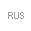 Rus